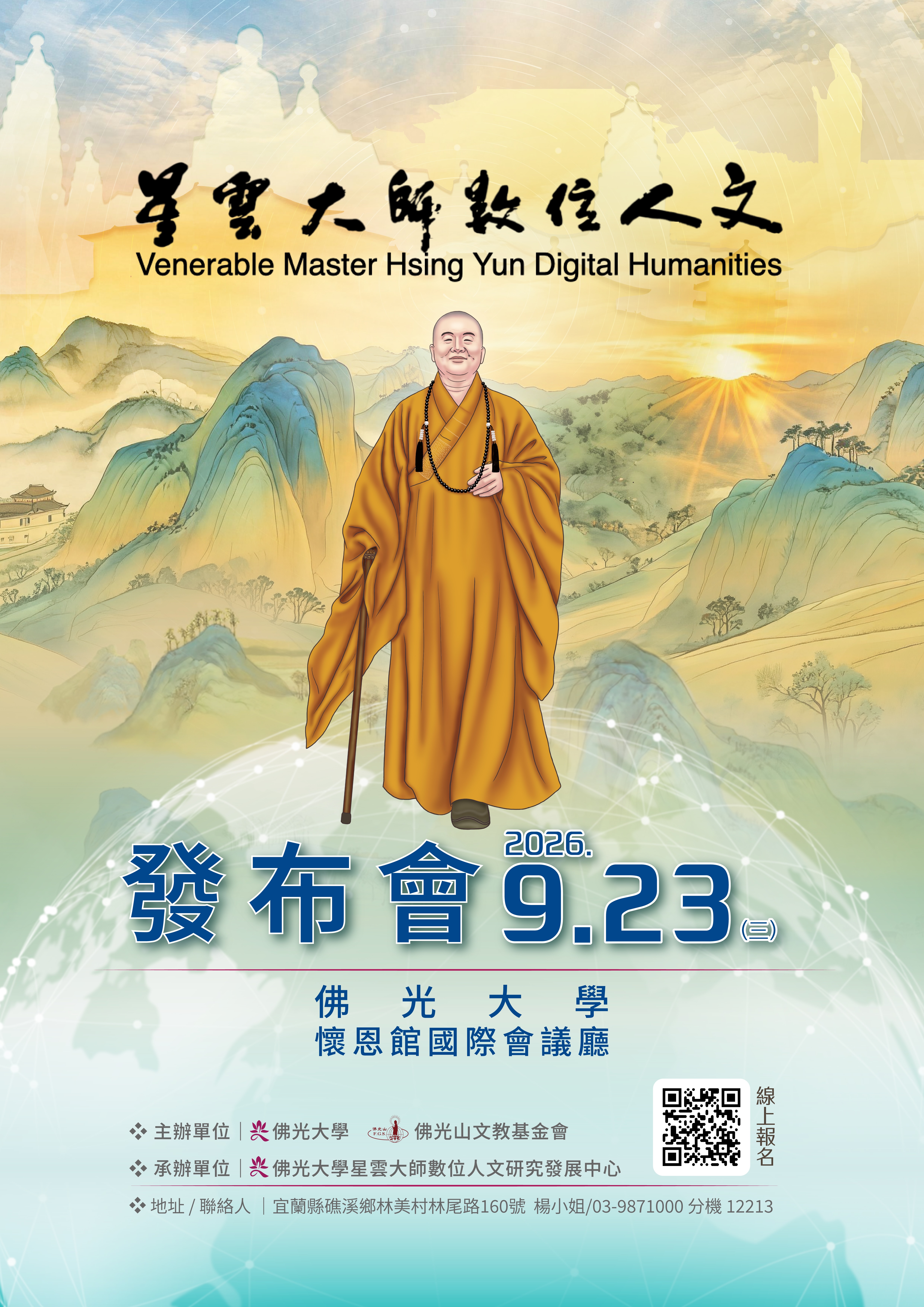 這是一張圖片