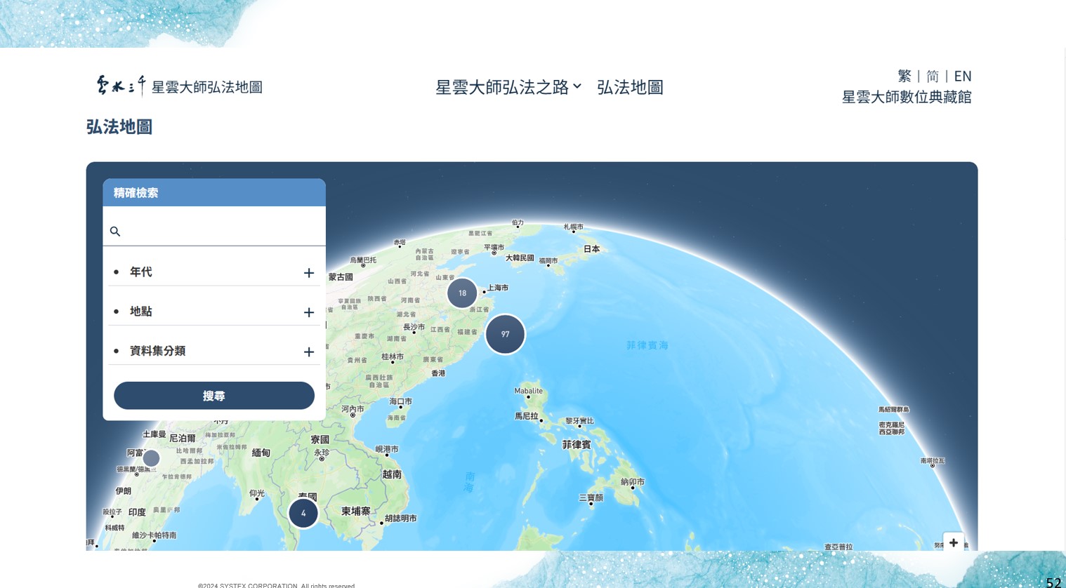 這是一張圖片
