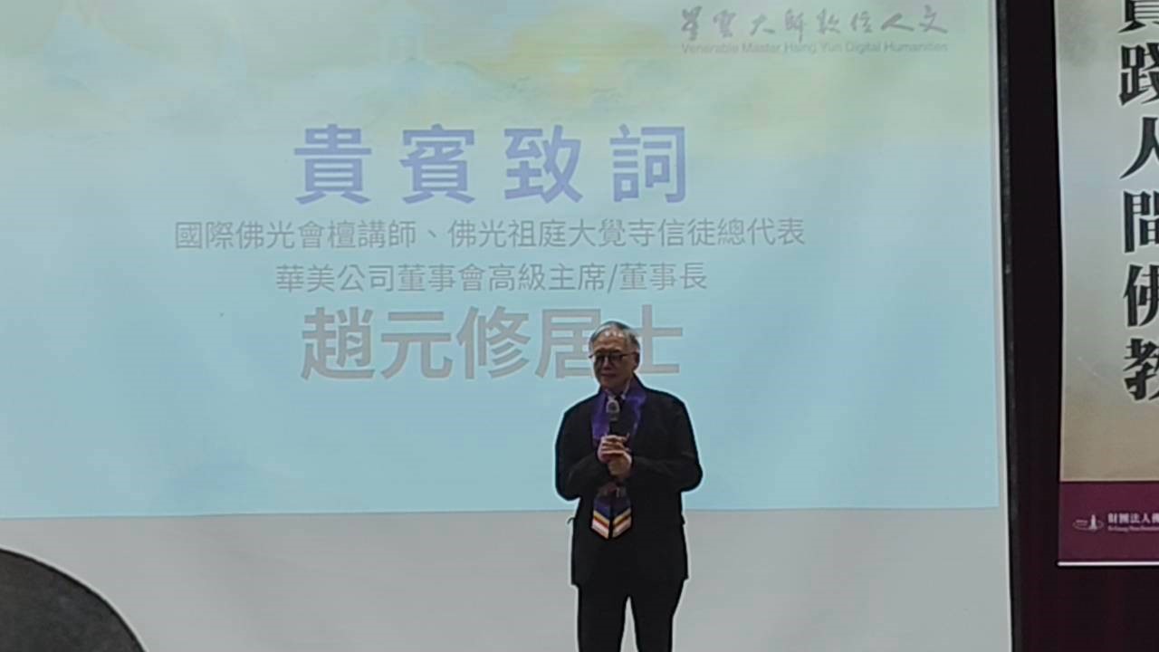 這是一張圖片
