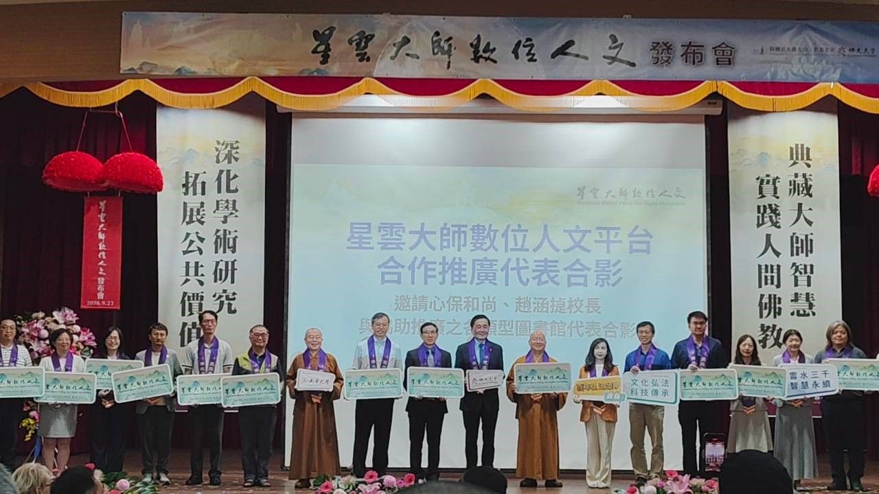 這是一張圖片