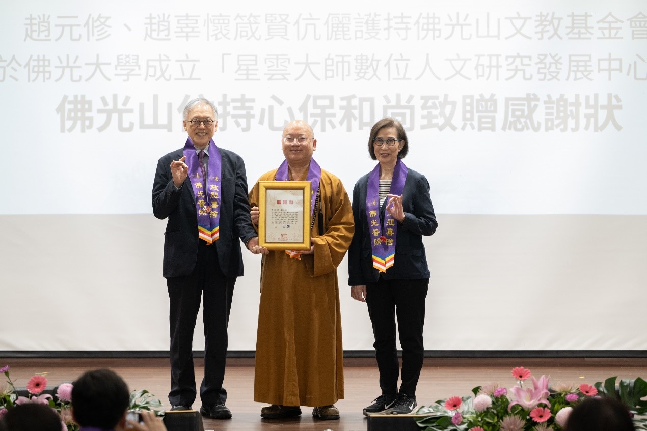 這是一張圖片