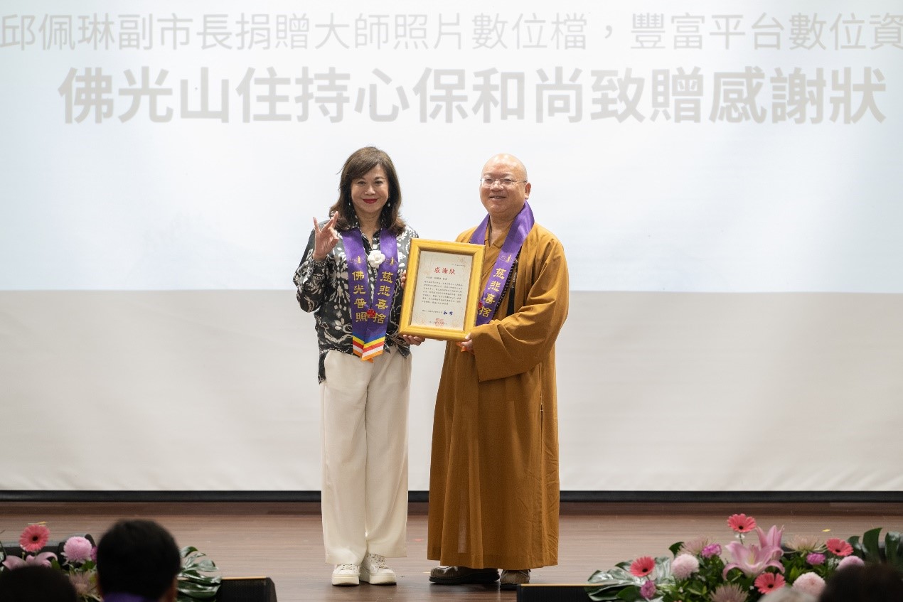 這是一張圖片