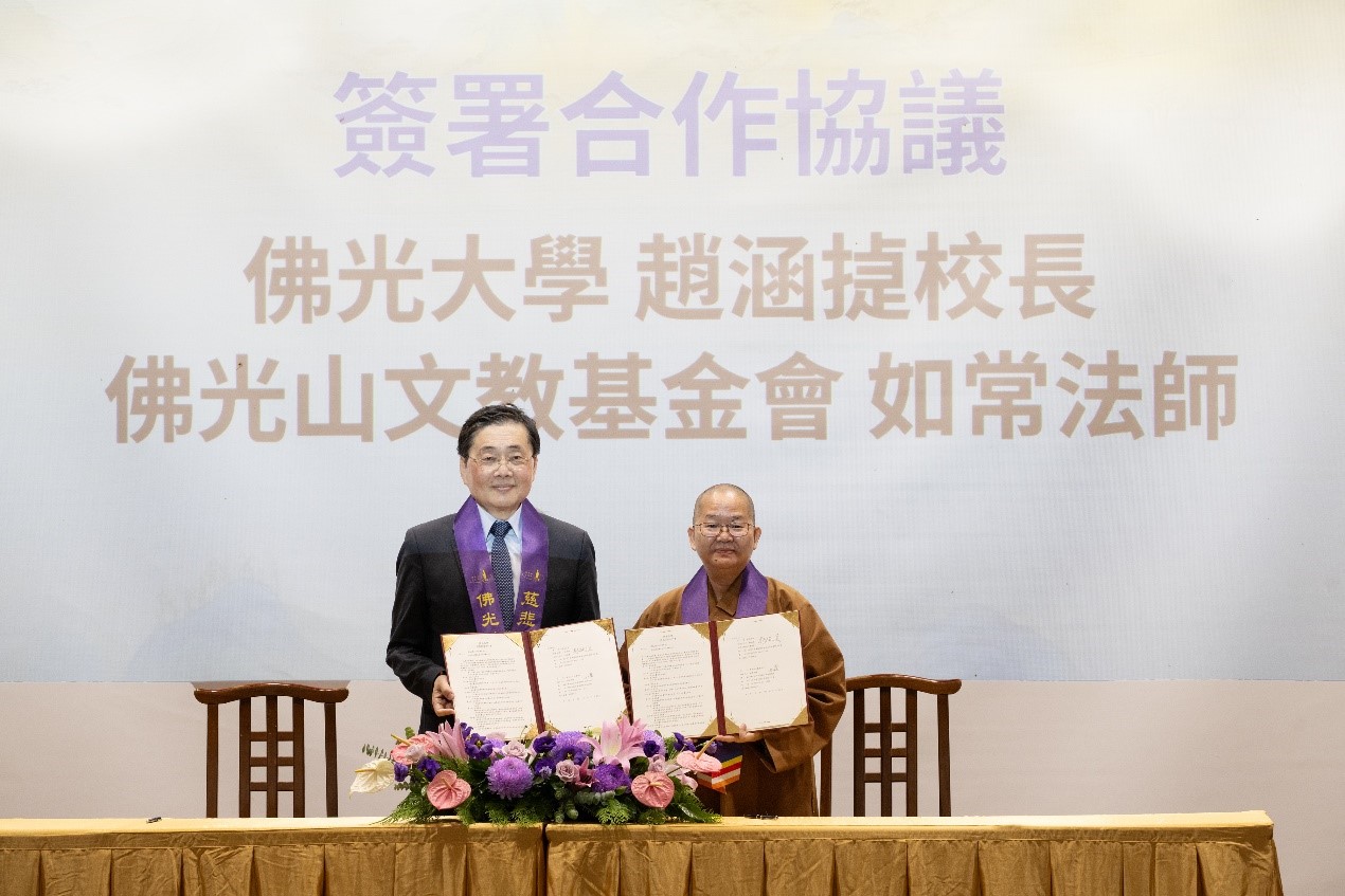 這是一張圖片
