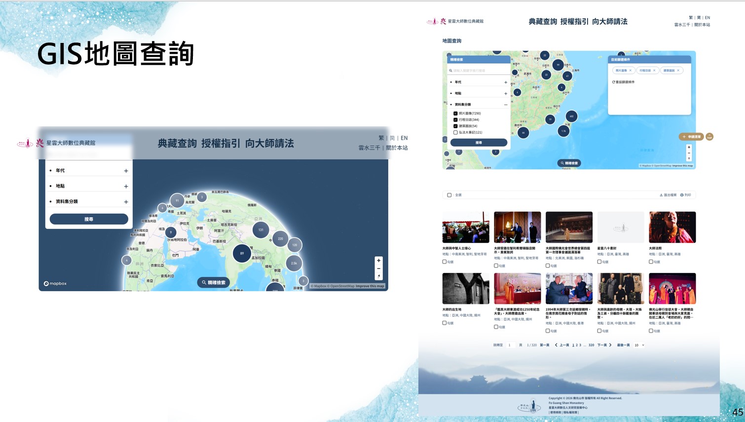 這是一張圖片