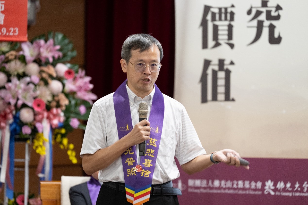 柯皓仁理事長談「從數位典藏到可持續的知識網」-07